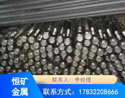 衡阳左旋螺纹锚杆