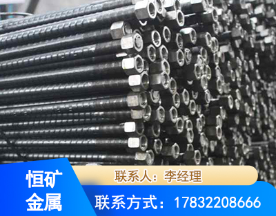 衡阳左旋螺纹锚杆