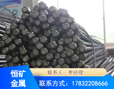 衡阳左旋螺纹锚杆