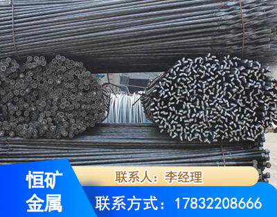 衡阳麻花式锚杆