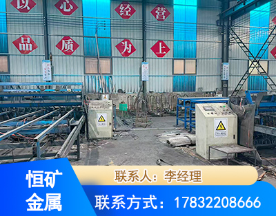 衡阳厂房厂貌