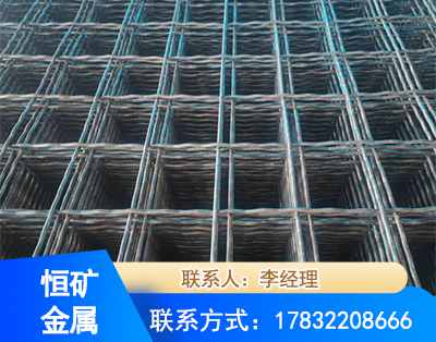 衡阳钢筋编炽焊网