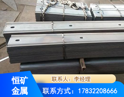 衡阳矿用W钢带