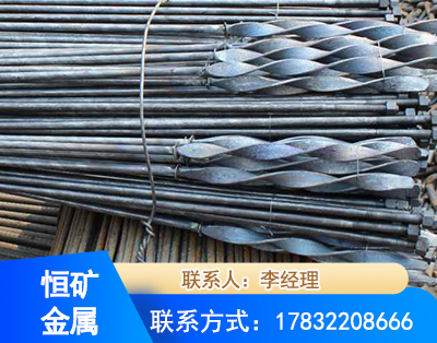 衡阳麻花式锚杆