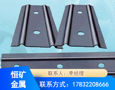 衡阳矿用W钢带
