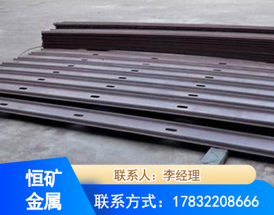 衡阳矿用W钢带